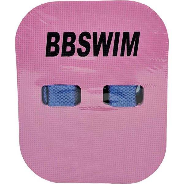 ΣΑΝΙΔΑ ΘΑΛΑΣΣΗΣ ΜΠΛΕ /22Χ18Χ7,5ΕΚ