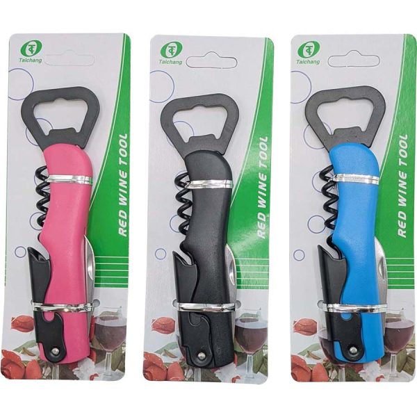 ΑΝΟΙΧΤΗΡΙ 14ΕΚ/3ΧΡ/ΣΥΣΚ12