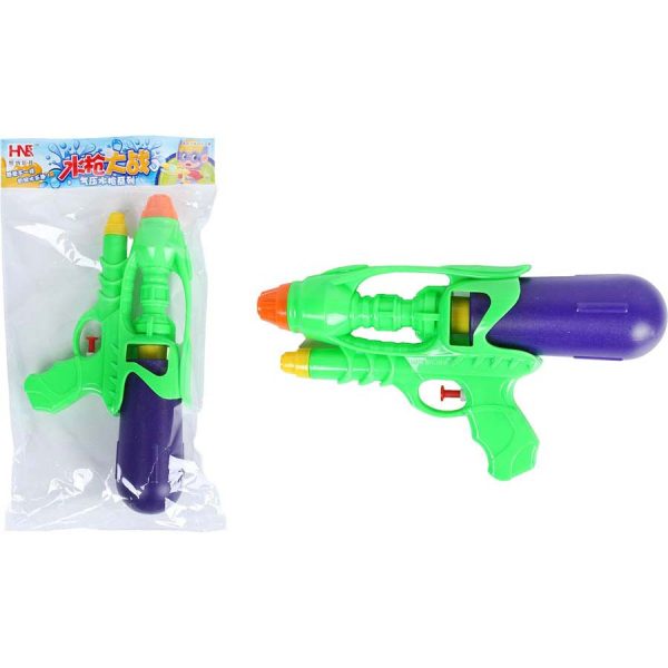 WATERGUN