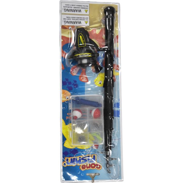 ΚΑΛΑΜΙ ΨΑΡΕΜΑΤΟΣ