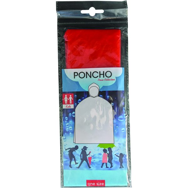 ΑΔΙΑΒΡΟΧΟ ΠΑΙΔΙΚΟ R17900110