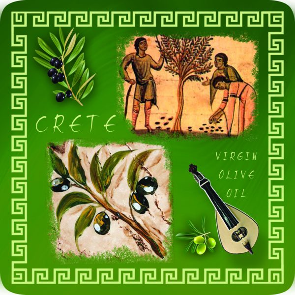 ΣΟΥΒΕΡ ΑΞΙΟΘΕΑΤΑ CRETE ΣΕΤ6 /10ΕΚ