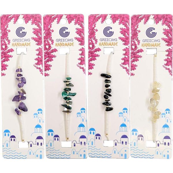 ΒΡΑΧΙΟΛΙ 4ΧΡΩΜ /ΣΥΣΚ12