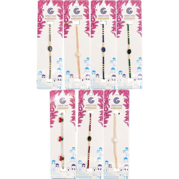 ΒΡΑΧΙΟΛΙ 6ΧΡΩΜ /ΣΥΣΚ12