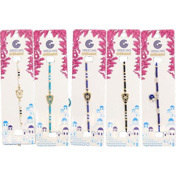 ΒΡΑΧΙΟΛΙ ΚΟΡΔΟΝΙ ΜΕ ΧΑΝΤΡΕΣ 4ΧΡΩΜ /ΣΥΣΚ12