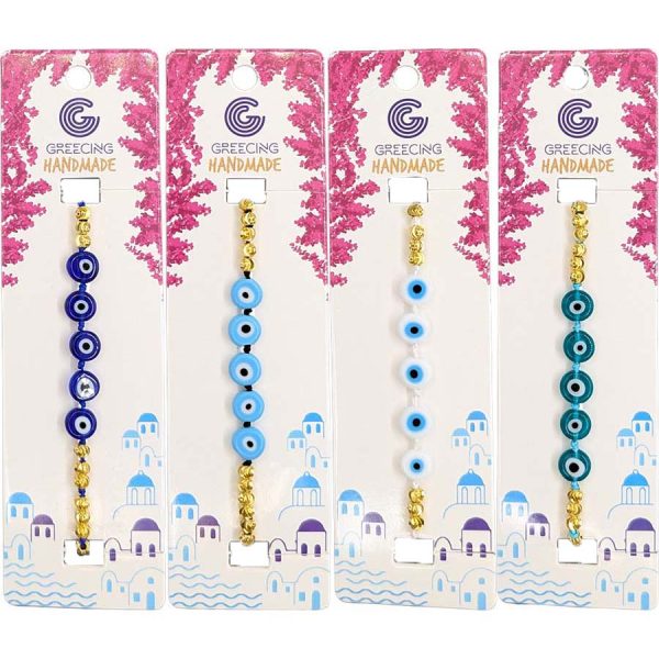 ΒΡΑΧΙΟΛΙ ΜΕ ΜΑΤΑΚΙΑ 4ΧΡΩΜ /ΣΥΣΚ12