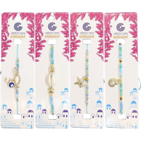 ΒΡΑΧΙΟΛΙ ΧΡΩΜ. ΜΕ ΚΟΧΥΛΙ 4ΧΡΩΜ /ΣΥΣΚ12