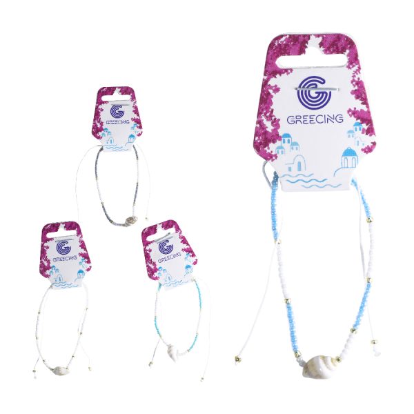 ΒΡΑΧΙΟΛΙ ΜΕ ΧΑΝΤΡΕΣ ΚΑΙ ΚΟΧΥΛΙ 4ΧΡΩΜ /ΣΥΣΚ12