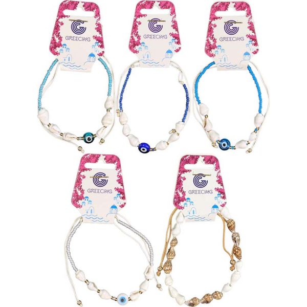 ΒΡΑΧΙΟΛΙ ΜΕ ΚΟΧΥΛΑΚΙΑ 4ΧΡΩΜ /ΣΥΣΚ12