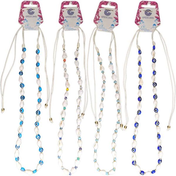 ΚΟΛΙΕ ΜΕ ΚΟΧΥΛΑΚΙΑ 4ΧΡΩΜ /ΣΥΣΚ12