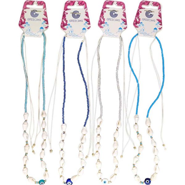 ΚΟΛΙΕ ΜΕ ΚΟΧΥΛΑΚΙΑ 4ΧΡΩΜ /ΣΥΣΚ12