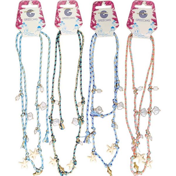 ΚΟΛΙΕ ΚΟΡΔΟΝΙ ΜΕ ΚΟΧΥΛΑΚΙΑ 4ΧΡΩΜ /ΣΥΣΚ12