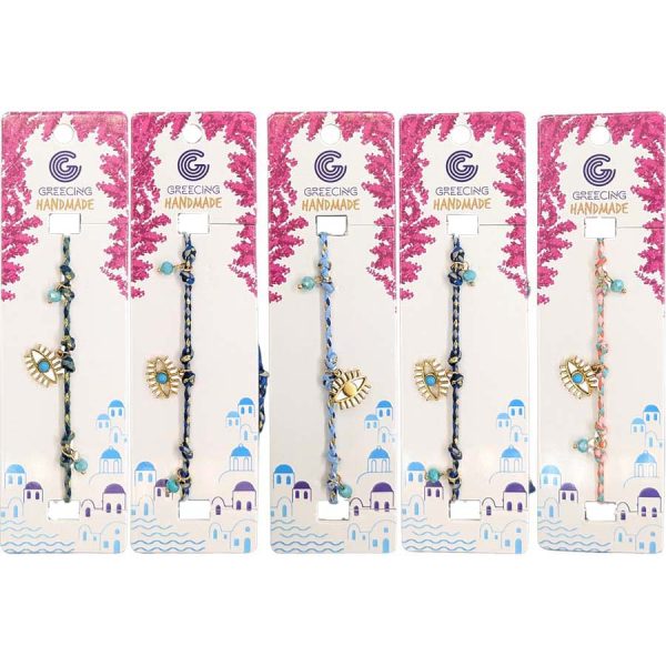 ΒΡΑΧΙΟΛΙ ΚΟΡΔΟΝΙ 4ΧΡΩΜ /ΣΥΣΚ12