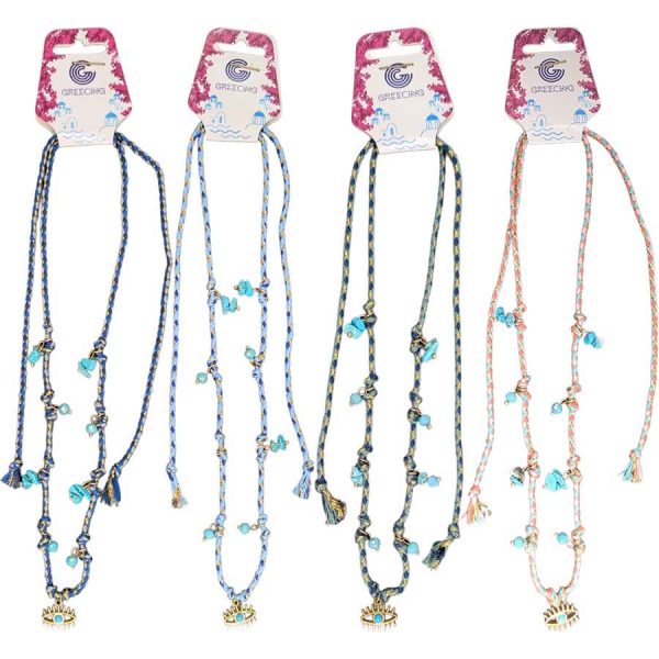 ΚΟΛΙΕ 4ΧΡΩΜ /ΣΥΣΚ12