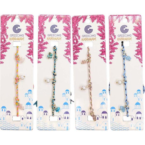 ΒΡΑΧΙΟΛΙ ΚΟΡΔΟΝΙ 4ΧΡΩΜ /ΣΥΣΚ12