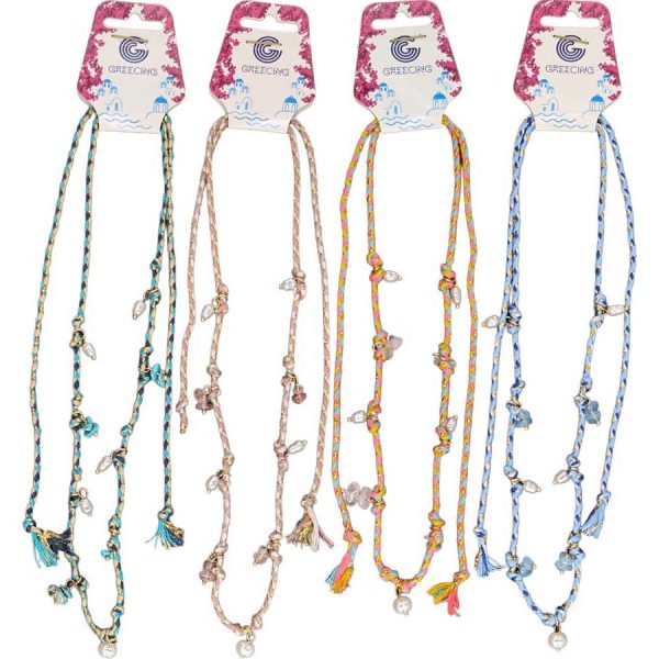 ΚΟΛΙΕ ΑΠΌ ΣΧΟΙΝΙ 4ΧΡΩΜ /ΣΥΣΚ12