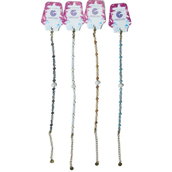 ΒΡΑΧΙΟΛΙ ΜΕ ΧΑΝΤΡΕΣ ΧΡΩΜΑΤΙΣΤΕΣ 4ΧΡΩΜ /ΣΥΣΚ12