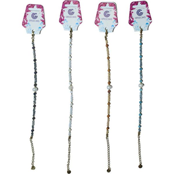 ΒΡΑΧΙΟΛΙ ΜΕ ΧΑΝΤΡΑ 4ΧΡΩΜ /ΣΥΣΚ12