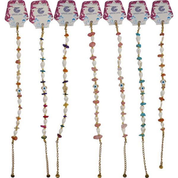 ΒΡΑΧΙΟΛΙ ΜΕ ΚΟΧΥΛΑΚΙΑ 4ΧΡΩΜ /ΣΥΣΚ12