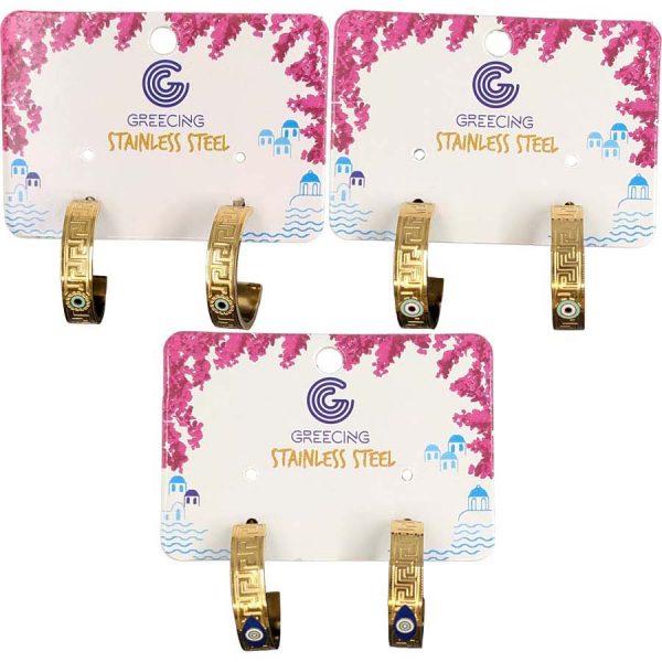 ΣΚΟΥΛΑΡΙΚΙΑ ΣΤΡΟΓ. ΜΑ ΜΑΤΑΚΙ 3ΣΧΕΔΙΑ /ΣΥΣΚ12