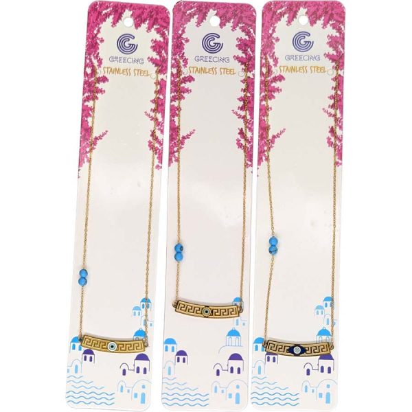 ΚΟΛΙΕ ΜΕ ΤΑΥΤΟΤΗΤΑ ΣΚΑΛΙΣΤΗ 3ΣΧΕΔΙΑ /ΣΥΣΚ12