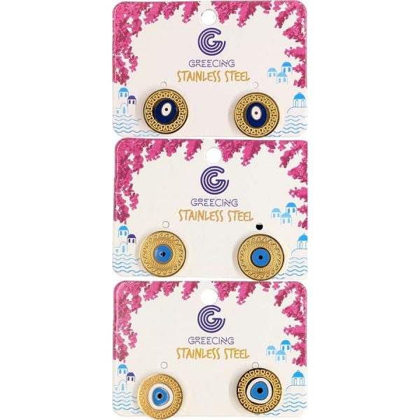 ΣΚΟΥΛΑΡΙΚΙΑ ΜΕ ΣΤΡΟΓ. ΜΑΤΙ 3ΣΧΕΔΙΑ /ΣΥΣΚ12