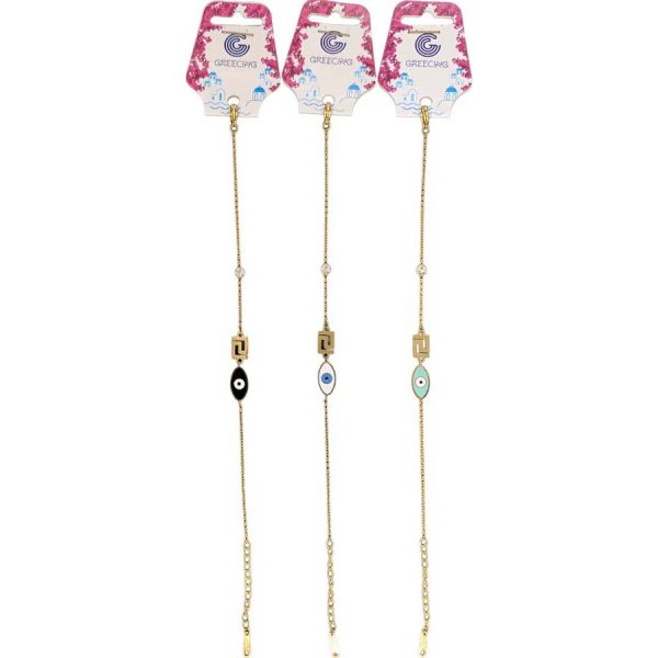 ΒΡΑΧΙΟΛΙ ΜΕ ΜΑΤΙ 3ΧΡΩΜ /ΣΥΣΚ12