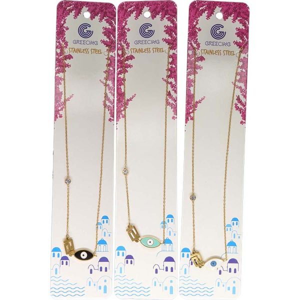 ΚΟΛΙΕ ΜΕ ΜΑΤΙ 3ΧΡΩΜ /ΣΥΣΚ12