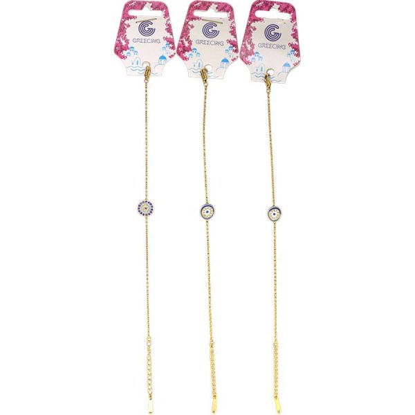 ΒΡΑΧΙΟΛΙ ΜΕ ΣΤΡΟΓ ΜΑΤΙ 3ΣΧΕΔΙΑ /ΣΥΣΚ12