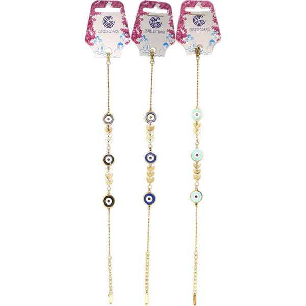 ΒΡΑΧΙΟΛΙ ΜΕ ΜΑΤΙΑ ΚΑΙ ΦΥΛΛΑ ΕΛΙΑΣ 3ΧΡΩΜ /ΣΥΣΚ12