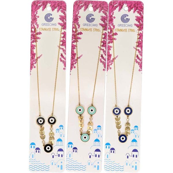 ΚΟΛΙΕ ΜΕ ΜΑΤΙΑ ΚΑΙ ΦΥΛΛΑ ΕΛΙΑΣ 3ΧΡΩΜ /ΣΥΣΚ12