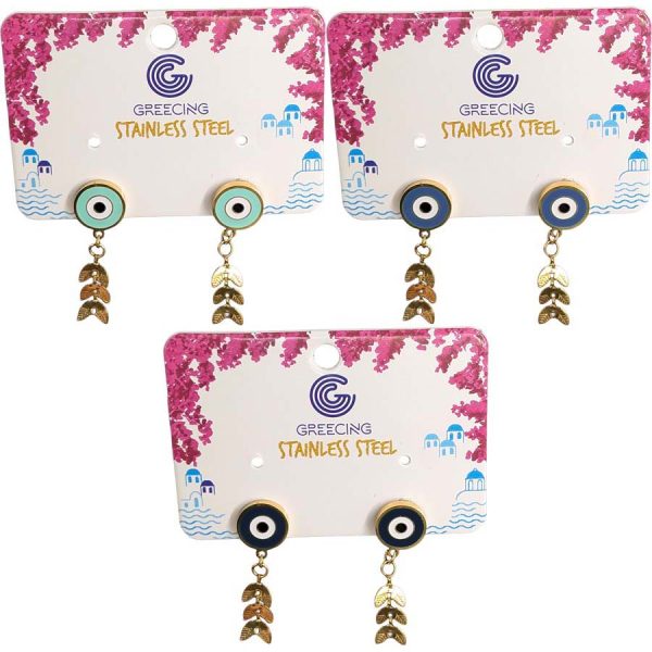 ΣΚΟΥΛΑΡΙΚΙΑ ΜΕ ΜΑΤΙ 3ΧΡΩΜ /ΣΥΣΚ12