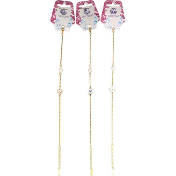 ΒΡΑΧΙΟΛΙ ΜΕ ΜΑΤΙ 3ΧΡΩΜ /ΣΥΣΚ12