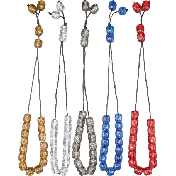 ΚΟΜΠΟΛΟΙ 5ΧΡΩΜ /ΣΥΣΚ10