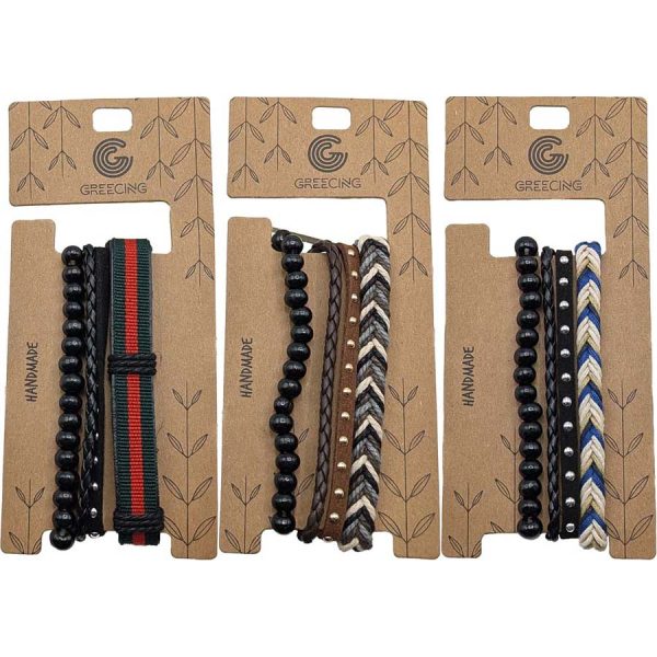 ΒΡΑΧΙΟΛΙ ΜΕ ΔΕΡΜΑΤΙΝΗ 4ΣΧΕΔΙΑ /ΣΥΣΚ12