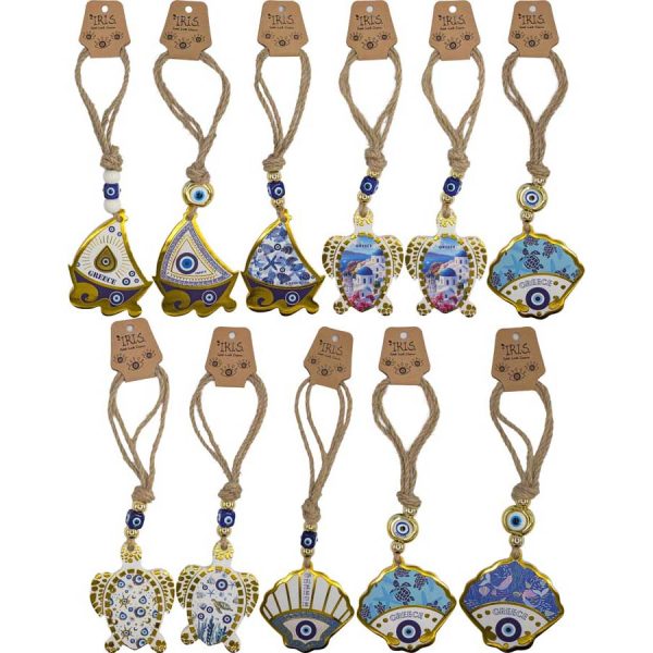 ΚΡΕΜΑΣΤΟ ΔΙΑΚΟΣΜΗΤΙΚΟ ΜΕ ΘΑΛΑΣ. ΣΤΟΙΧΕΙΟ 12ΣΧΕΔΙΑ /ΣΥΣΚ12