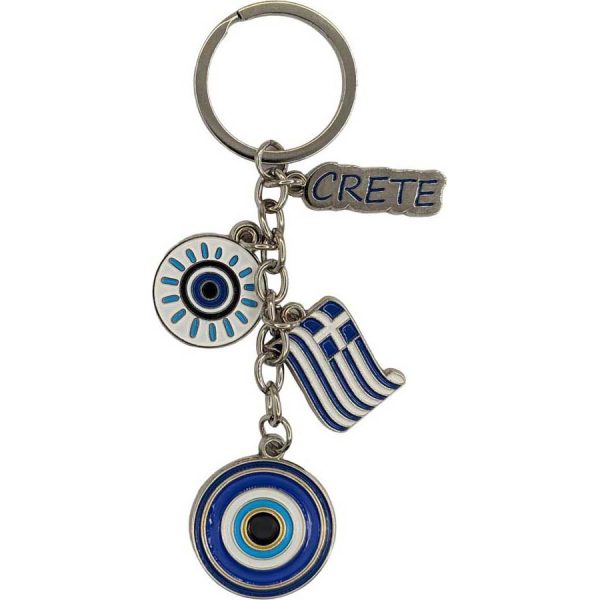 KEYCHAIN CRETE