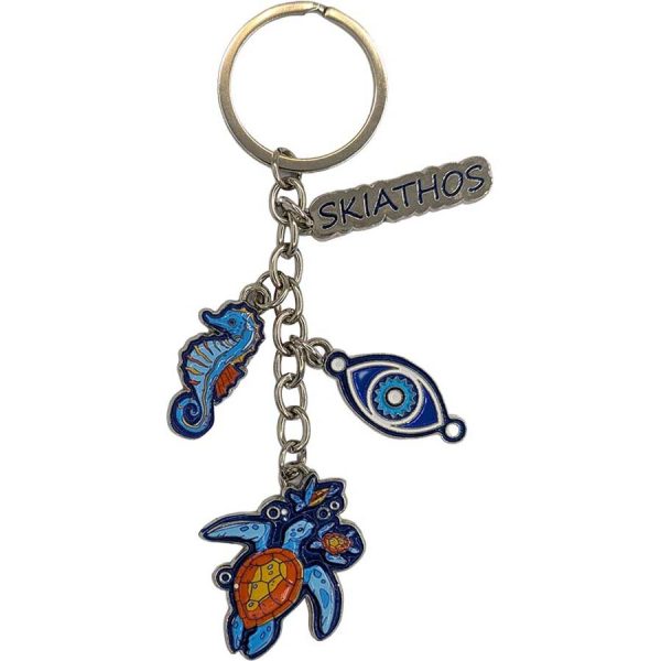 KEYCHAIN SKIATHOS